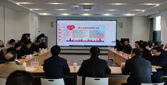 　圣美孚科技助力市經(jīng)信局對口貧困村幫扶工作  　